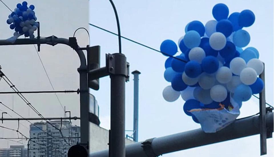 মেট্রোরেলের বৈদ্যুতিক লাইনে গ্যাস বেলুন, বন্ধ রয়েছে চলাচল