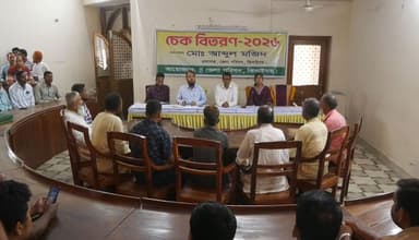 ঝিনাইদহে দুস্থ রোগী ও মেধাবী শিক্ষার্থীদের মাঝে চেক বিতরণ