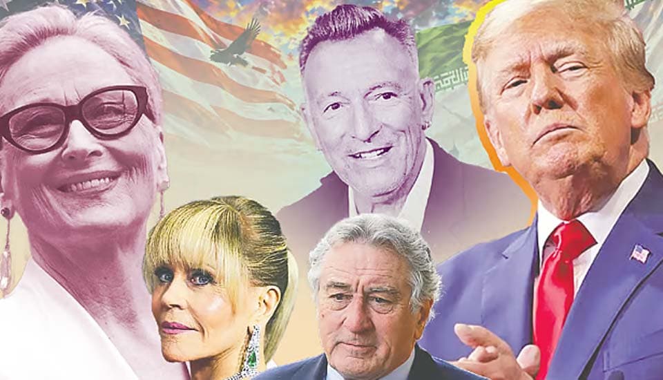 ট্রাম্পের বিরুদ্ধে হলিউড তারকারা