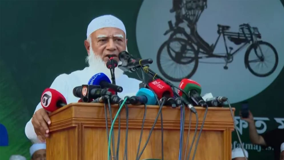 জাতির সঙ্গে বিশ্বাসঘাতকতা করছে সরকার : জামায়াত আমীর