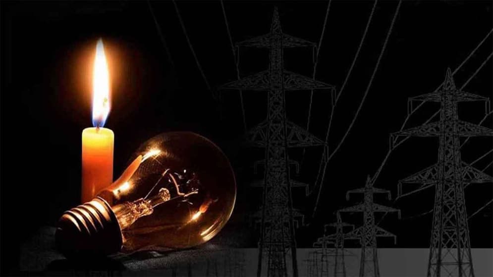 লোডশেডিংয়ের যন্ত্রণা আর কতদিন?