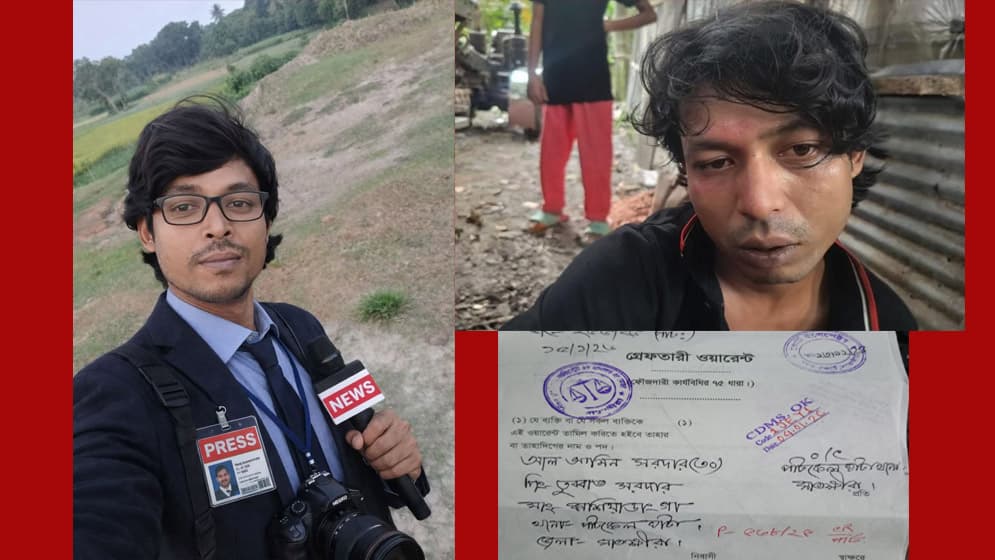 সাতক্ষীরায় সম্পাদক পরিচয়ে জেলাজুড়ে চাঁদাবাজি