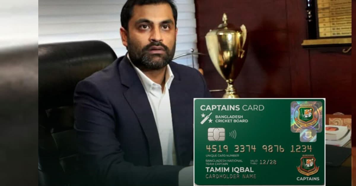 অধিনায়কদের সম্মানে বিসিবির ‘ক্যাপ্টেনস কার্ড’
