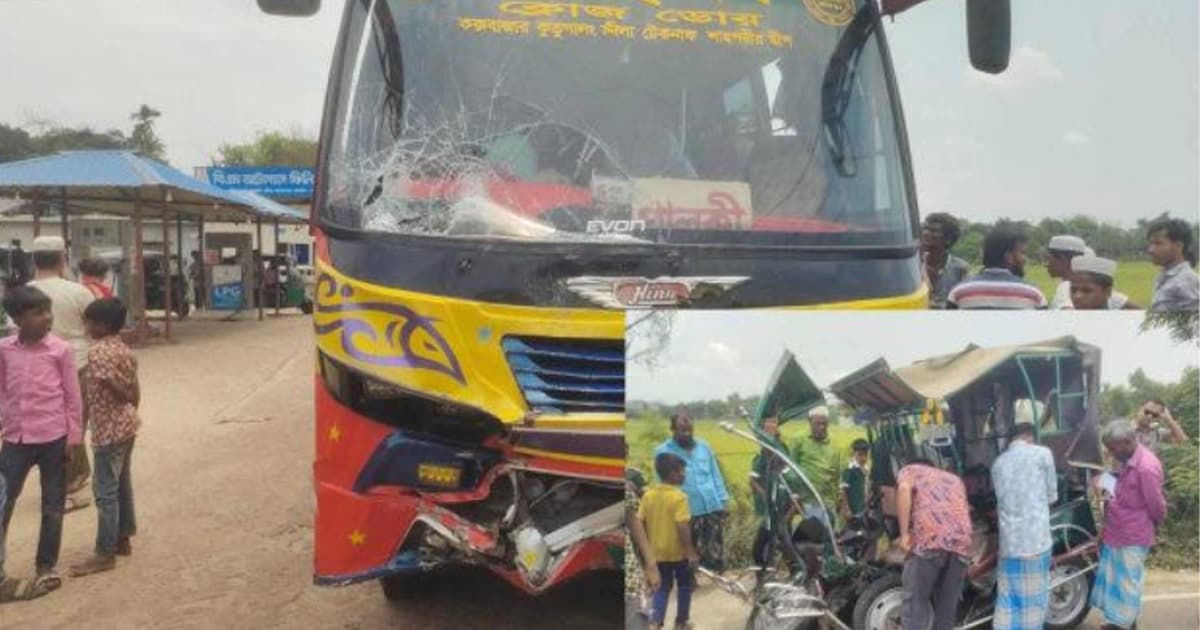 উখিয়ায় বাসচাপায় যুবক নিহত, আহত ৩