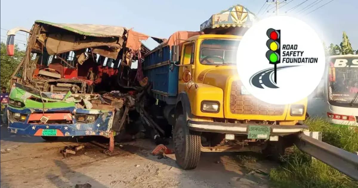 ঈদযাত্রায় প্রতিদিন গড়ে ২০ জনের মৃত্যু