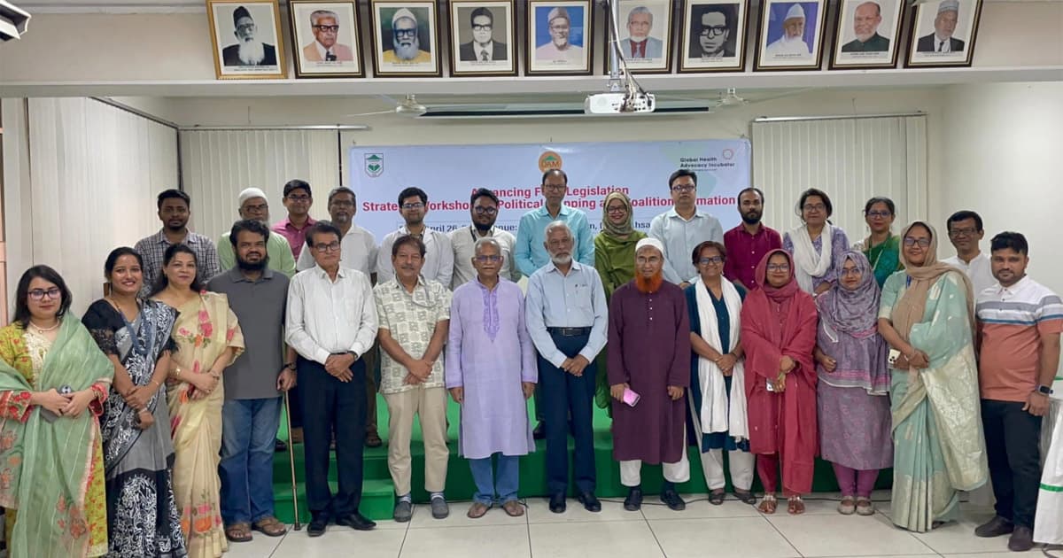 প্যাকেটজাত খাদ্যের লেবেল বিষয়ক কর্মশালা অনুষ্ঠিত