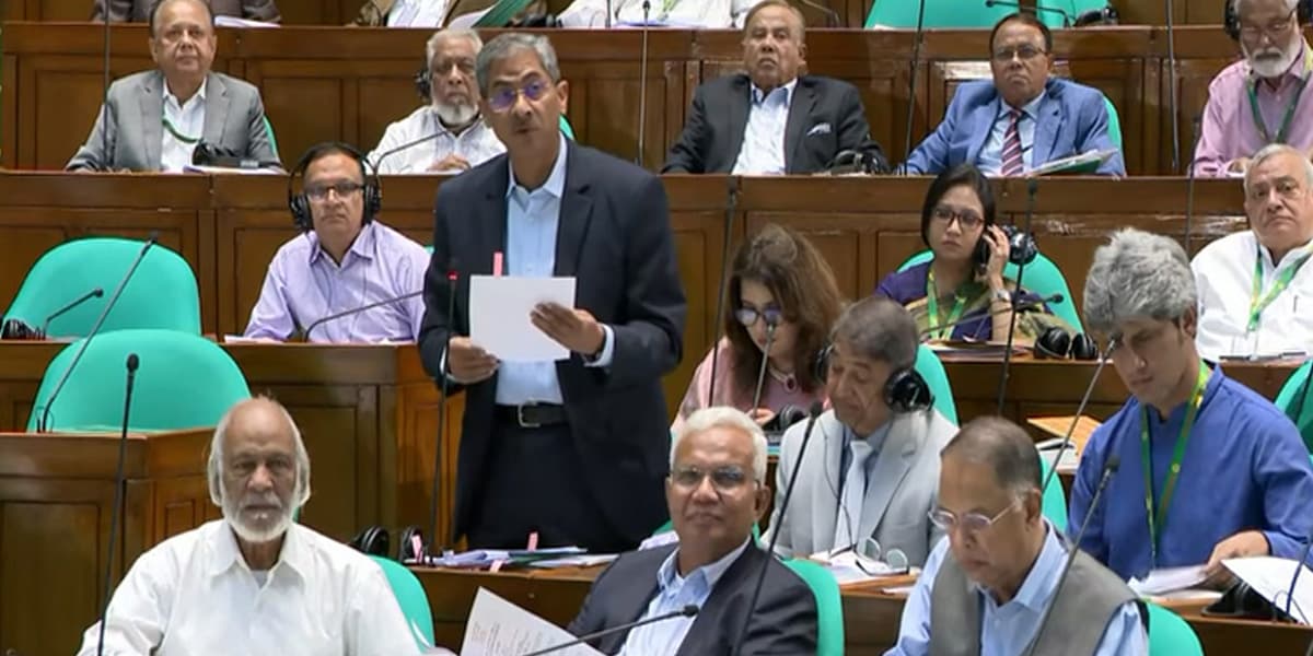 সংসদে ‘হাওর ও জলাভূমি সংরক্ষণ আইন-২০২৬’ পাস