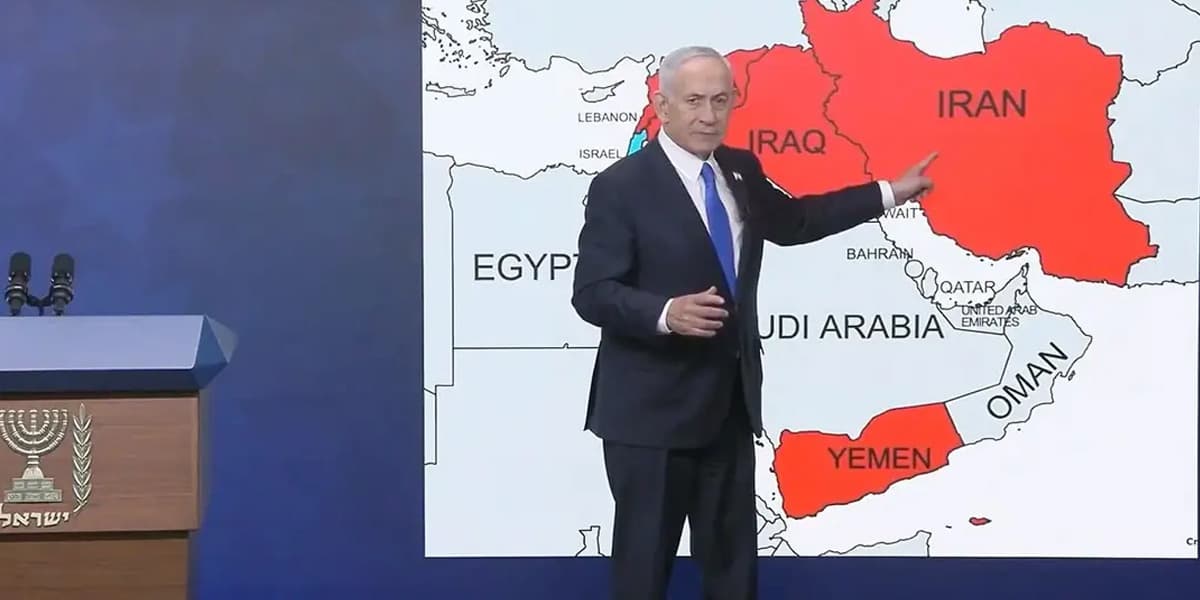 ইরানে ইসরায়েলের অভিযান এখনও শেষ হয়নি: নেতানিয়াহু