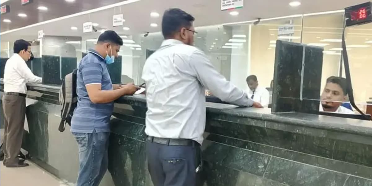 আজ থেকে ব্যাংক লেনদেন ১০টা থেকে ৩টা পর্যন্ত