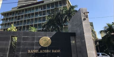 রিজার্ভ বাড়াতেই ডলার বাজারে ‘হস্তক্ষেপ’: বাংলাদেশ ব্যাংক
