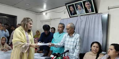 সংরক্ষিত আসনের বিএনপির মনোনয়ন ফরম বিক্রি শুরু