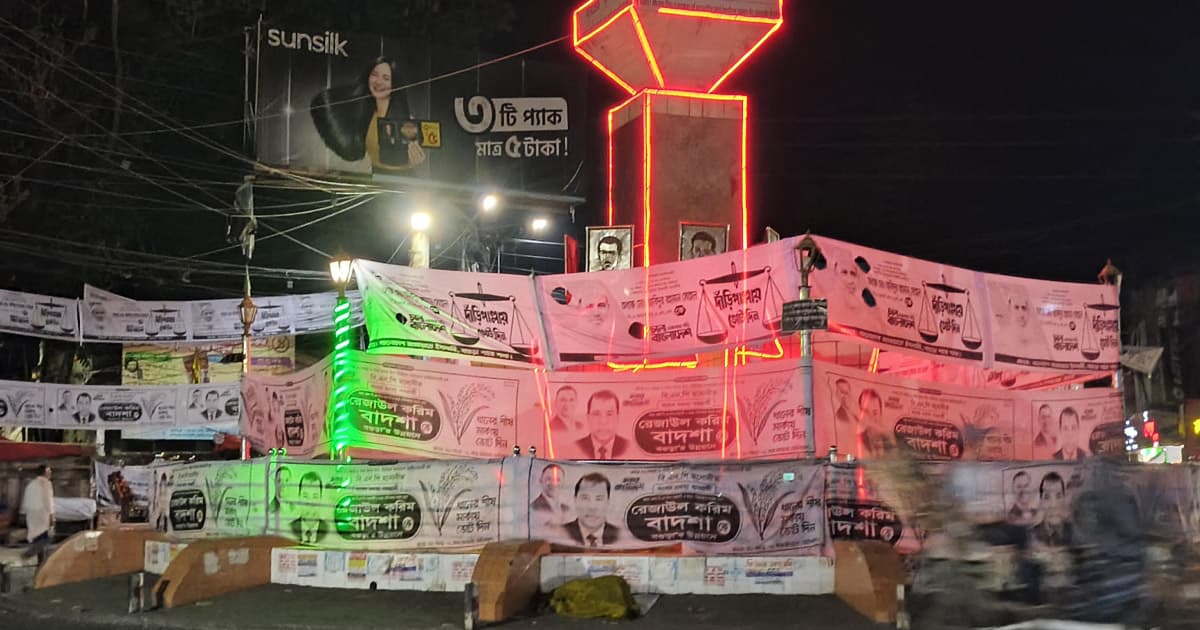 বগুড়া-৬ আসনে উপনির্বাচন: ভোটের প্রস্তুতি সম্পন্ন