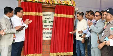 যাত্রা শুরু বগুড়া সিটি করপোরেশনের