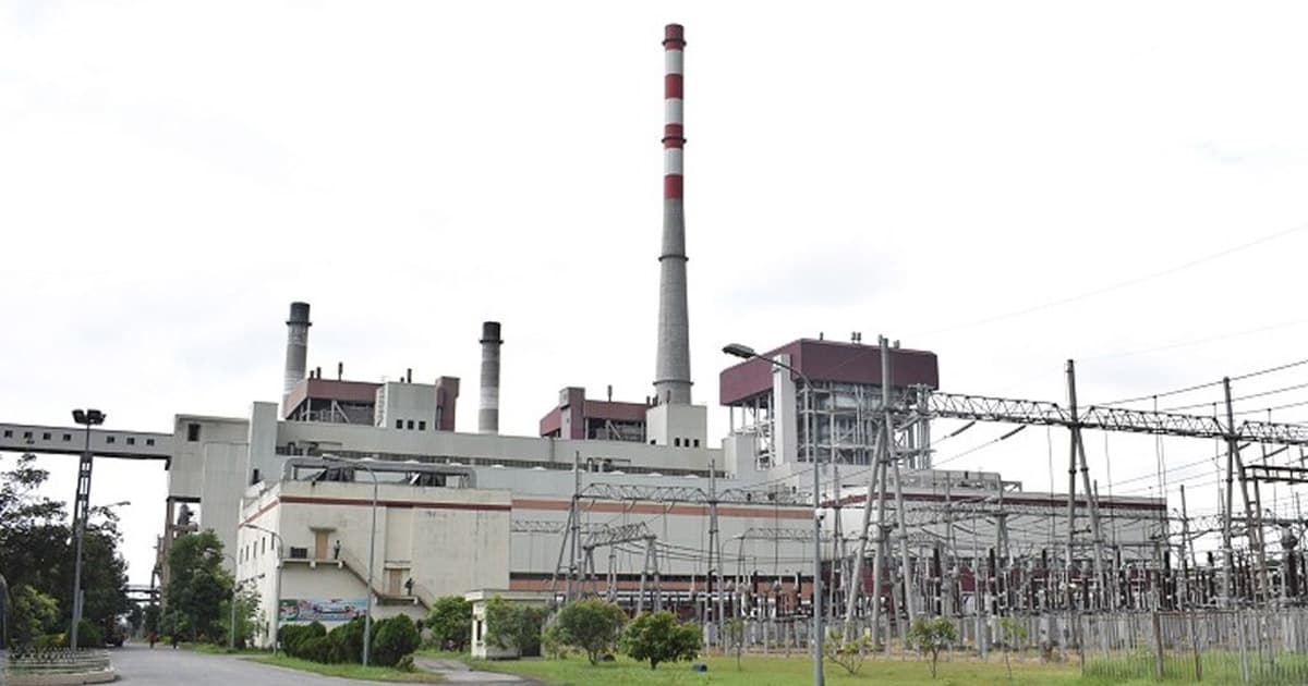 বড়পুকুরিয়া তাপবিদ্যুৎ কেন্দ্রের উৎপাদন পুরোপুরি বন্ধ