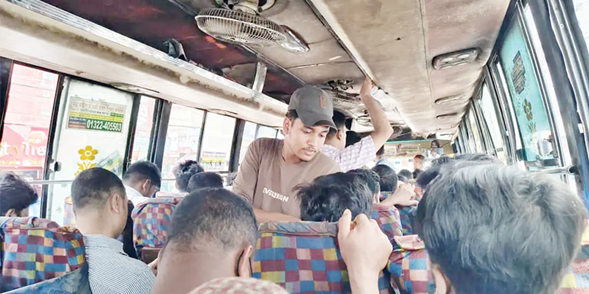 বড্ড ভারী ‘১১ পয়সার’ বোঝা