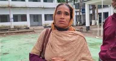 যুব উন্নয়ন কর্মকর্তার বিরুদ্ধে অফিস সহকারীর স্ত্রীকে মারধরের অভিযোগ