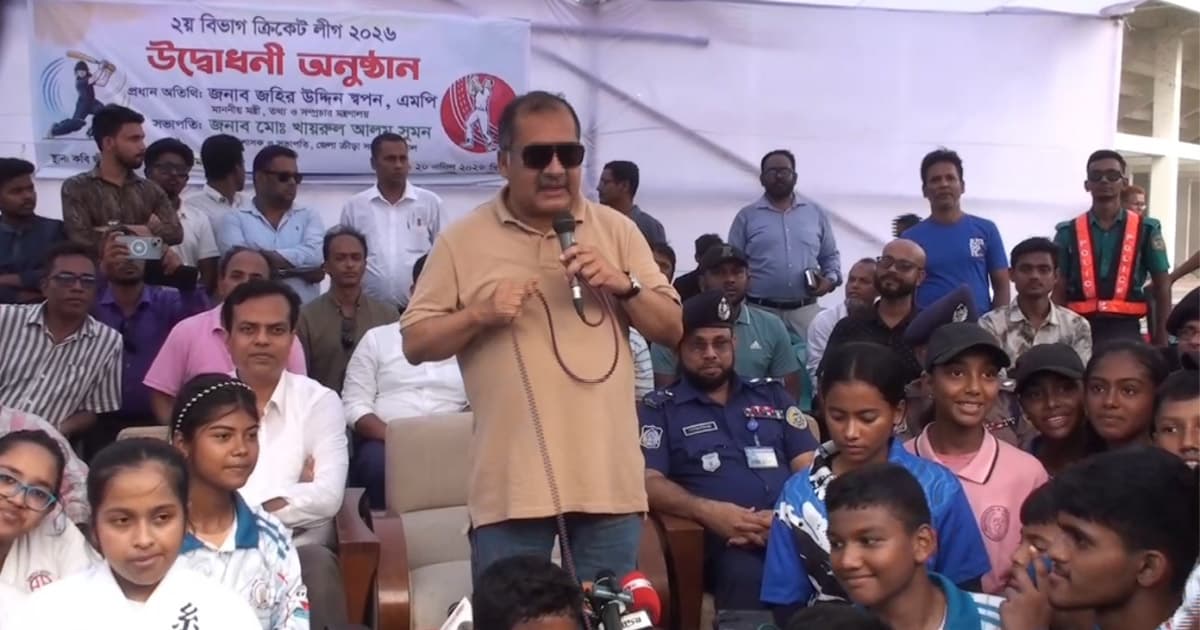 বরিশালে দ্বিতীয় বিভাগ ক্রিকেট লীগ উদ্বোধন