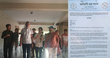 বৌদ্ধ ধর্মাবলম্বীদের উৎসবে ছুটি চেয়ে কুবি উপাচার্যের কাছে স্মারকলিপি