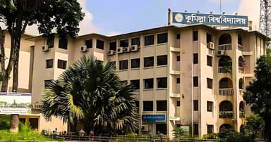 দুই দশকেও সাব-স্টেশনহীন কুবি, লোডশেডিংয়ে বিপর্যস্ত একাডেমিক কার্যক্রম