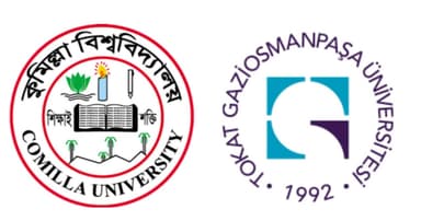 কুবি থেকে ১০ জন স্কলার নেবে তুরস্ক