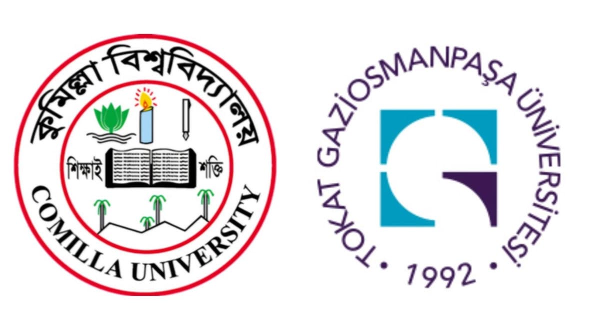 কুবি থেকে ১০ জন স্কলার নেবে তুরস্ক