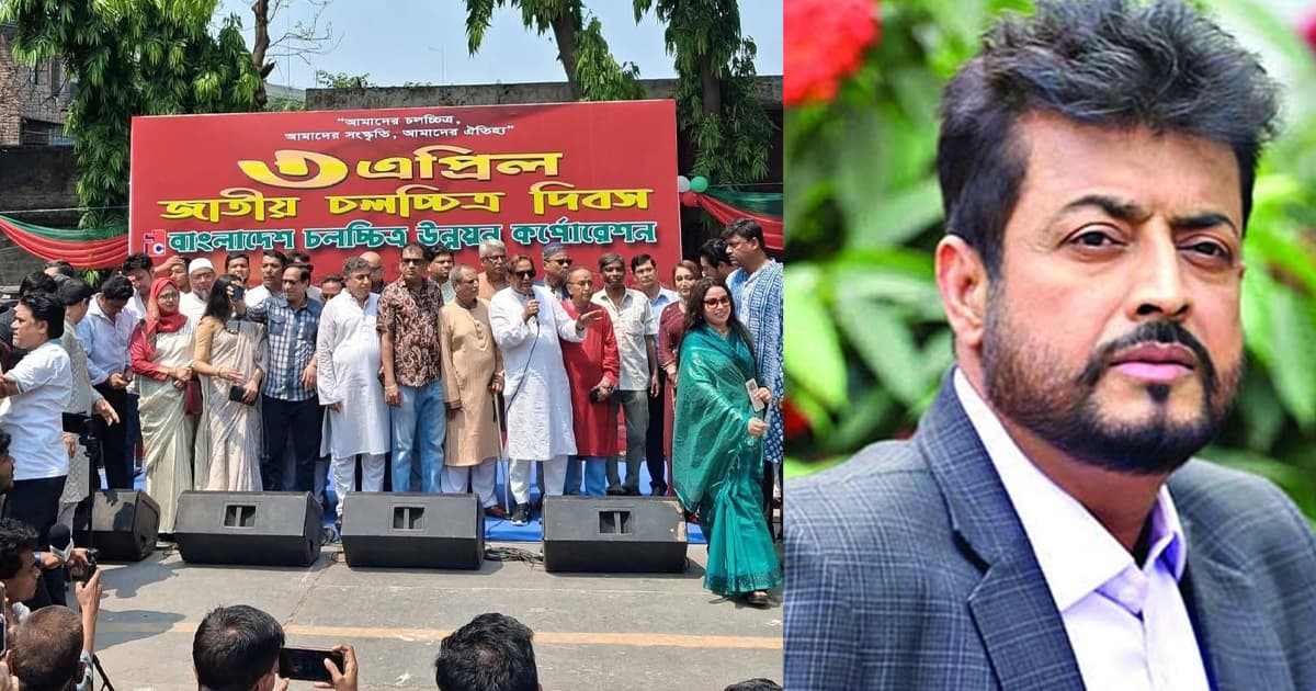 এফডিসিতে তিক্ত অভিজ্ঞতা নিয়ে ওমর সানীর ভিডিও বার্তা