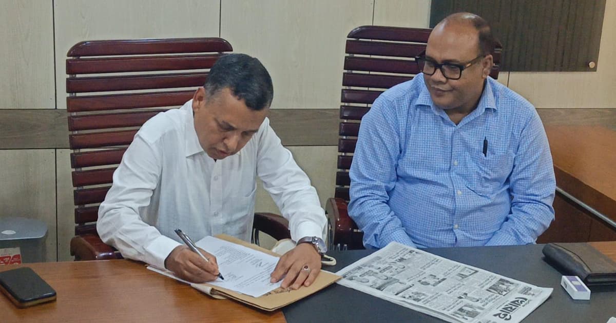 হবিগঞ্জ জেলা পরিষদে প্রশাসকের দায়িত্ব গ্রহন করলেন মুকিব