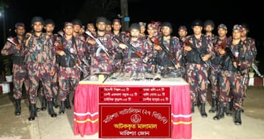 বাঘাইছড়িতে অস্ত্র ও গোলাবারুদ উদ্ধার