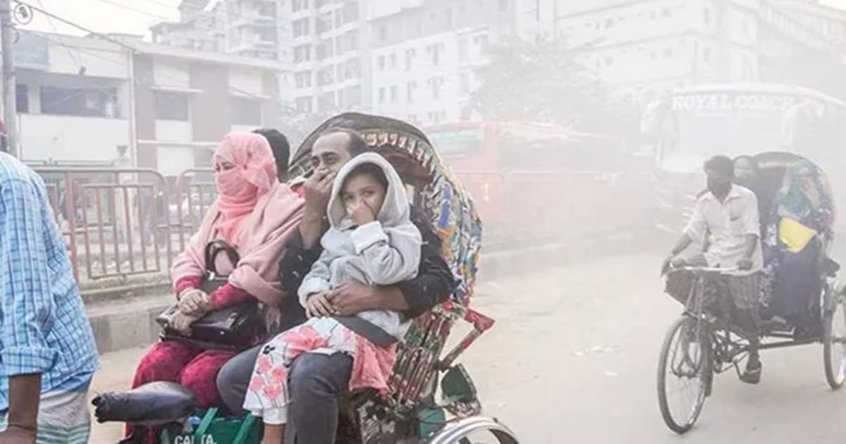 ঢাকার বাতাস আজ অস্বাস্থ্যকর