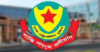 অবৈধ বাস কাউন্টার সরাতে ডিএমপির নির্দেশনা