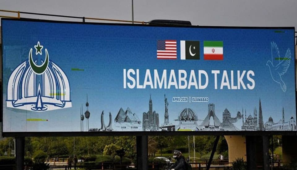 সোমবার ফের বৈঠকে বসছে যুক্তরাষ্ট্র-ইরান