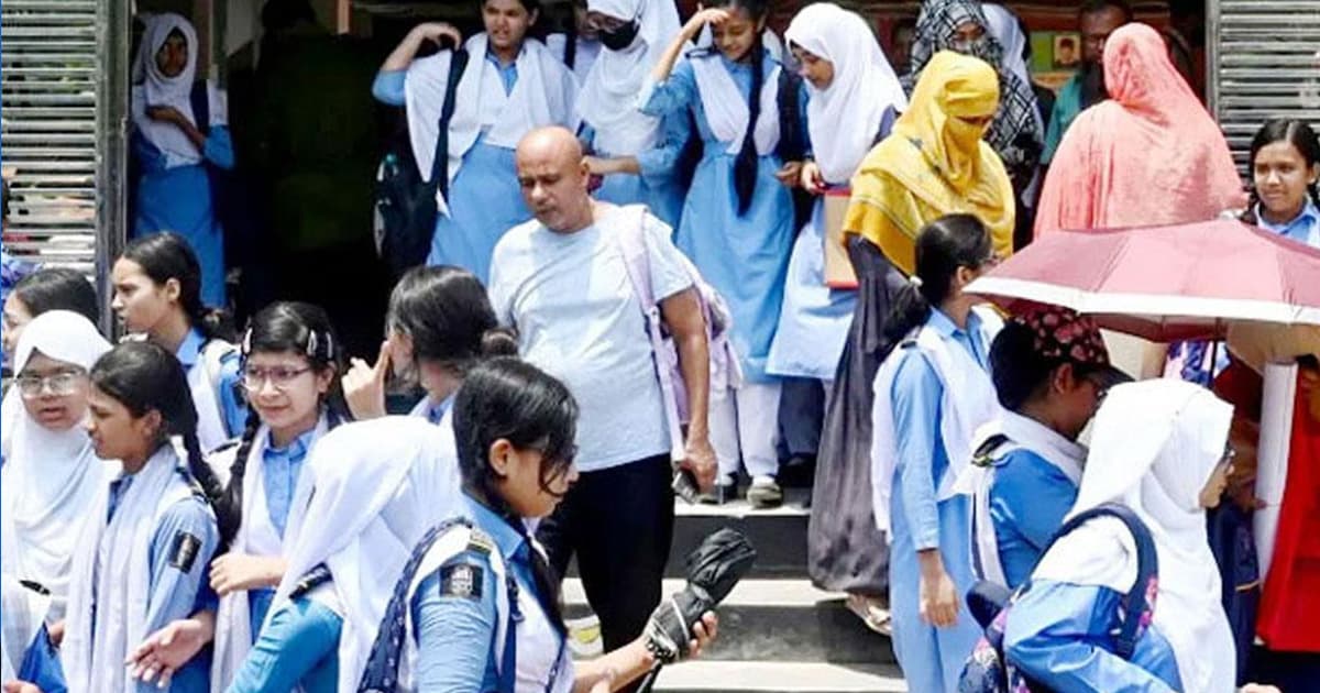 বড় ছুটিতে স্কুল-কলেজ