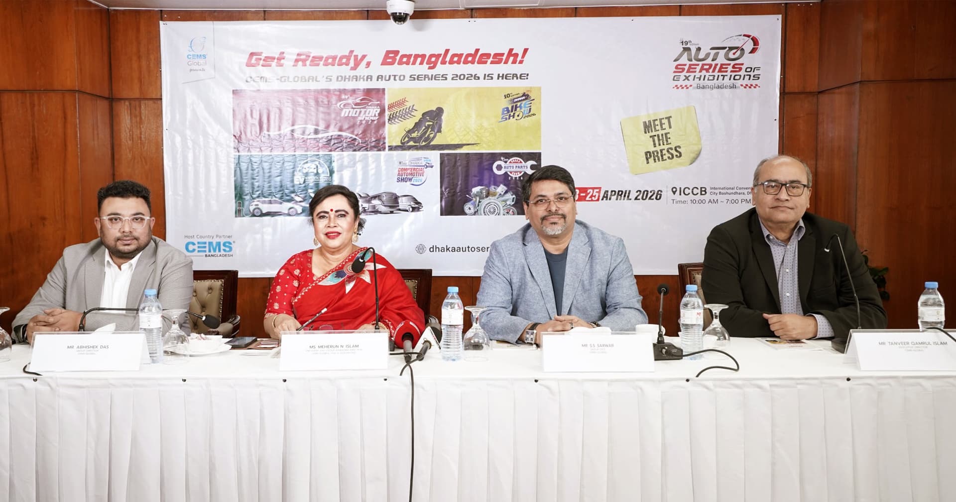 ঢাকা অটো সিরিজ অব এক্সিবিশন্স শুরু ২৩ এপ্রিল