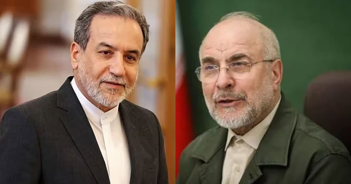 ইরানের প্রতিনিধি দল পাকিস্তানে