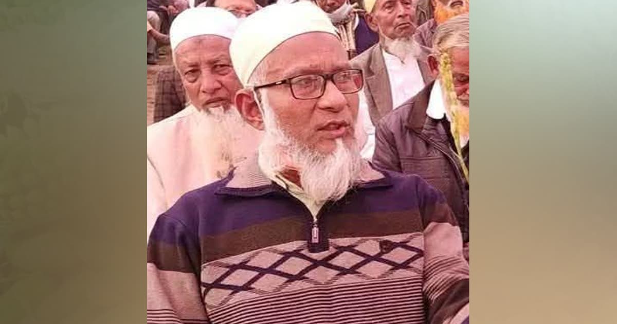 বীর মুক্তিযোদ্ধা ও সাবেক কমান্ডার আলাউদ্দীনের চিরবিদায়