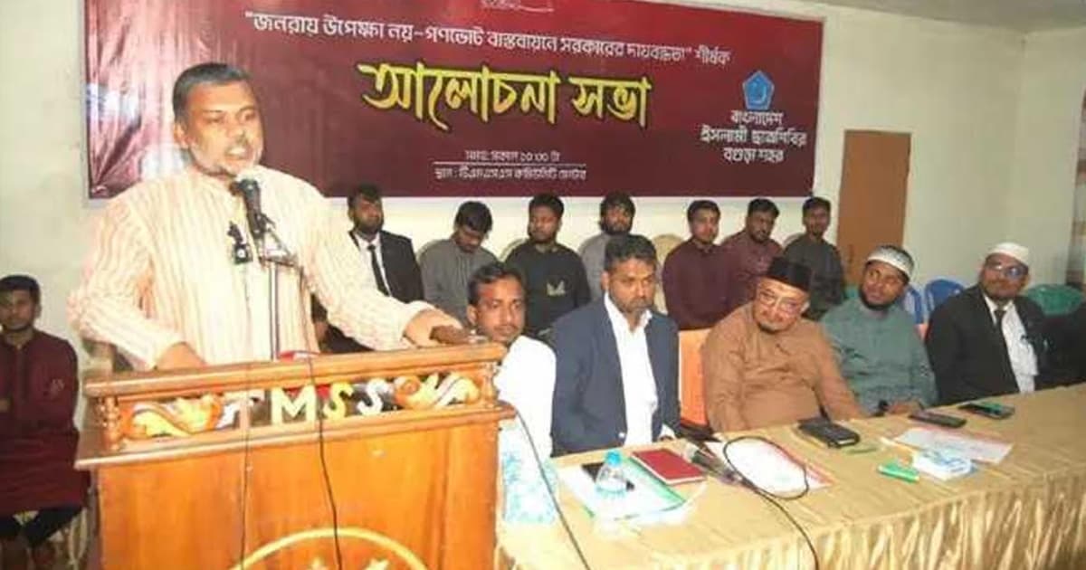 ‘যারা গণভোট মানবেন না, তারা মুনাফেক’: শিশির মনির
