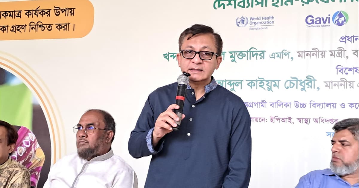 জ্বালানির দাম বাড়ায় বাড়বে পণ্যমূল্য: বাণিজ্যমন্ত্রী