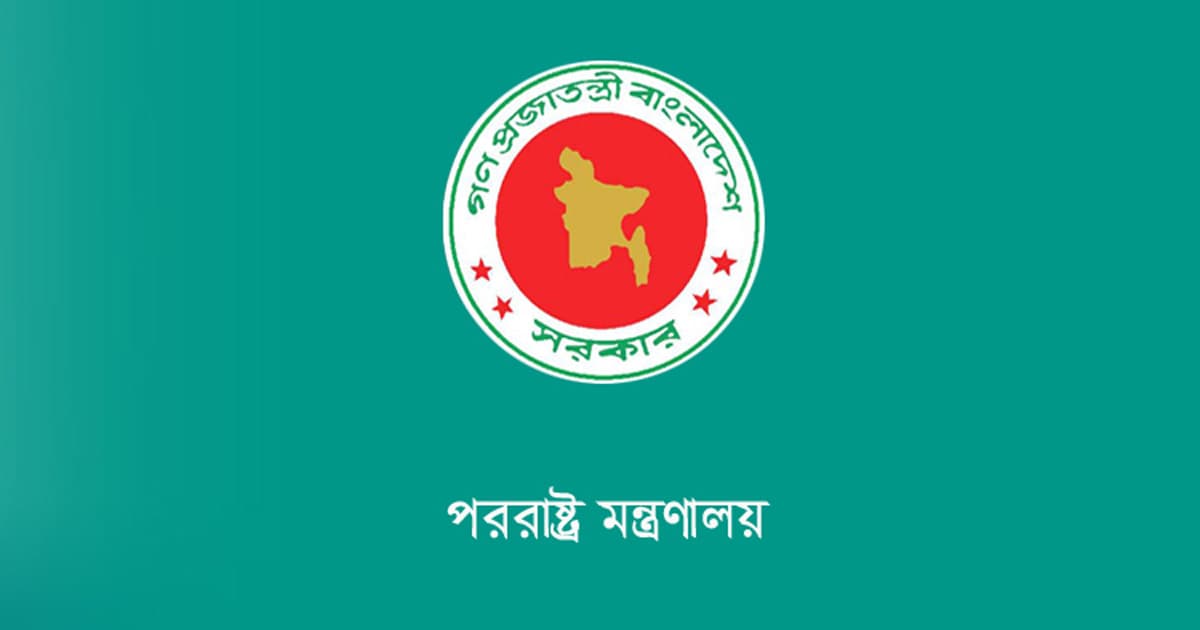 যুদ্ধবিরতিকে স্বাগত জানালো বাংলাদেশ