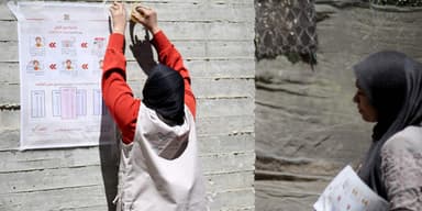 ভোটের আনন্দে মেতেছে গাজাবাসী