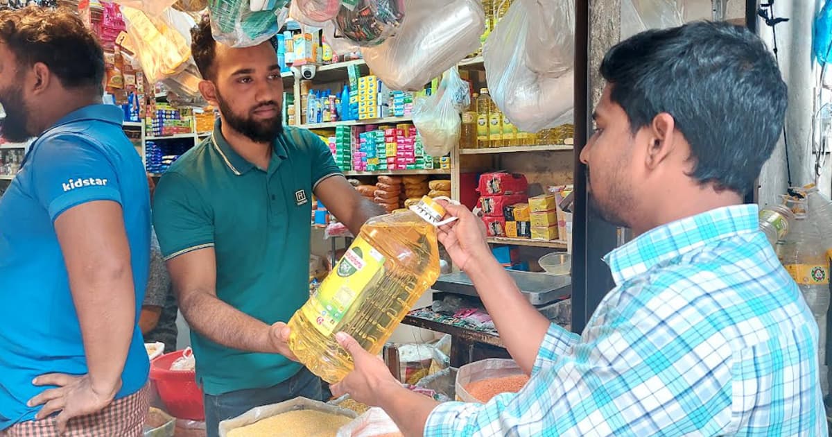 যশোরে সয়াবিন তেলের সংকট, নিত্যপণ্যের বাজারে অস্থিরতা