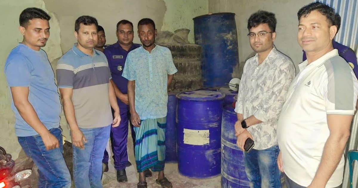 ভাণ্ডারিয়ায় ৯৫০ লিটার অবৈধ ডিজেল জব্দ