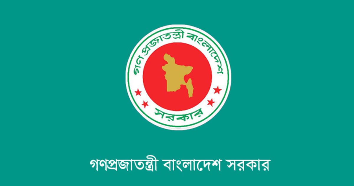 ১ লাখ মেট্রিক টন ডিজেল ও দুই কার্গো এলএনজি কিনবে সরকার