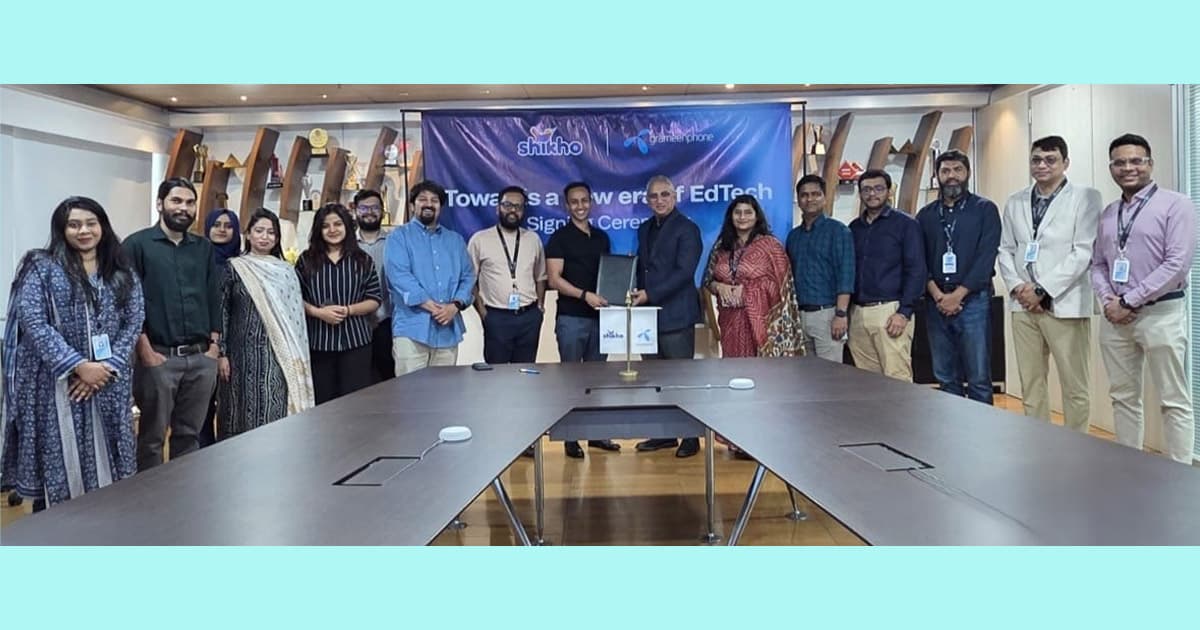ডিজিটাল শিক্ষার প্রসারে একসাথে কাজ করবে গ্রামীণফোন ও শিখো