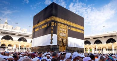 হজের বিধান যেভাবে ধাপে ধাপে সহজ করা হয়েছে