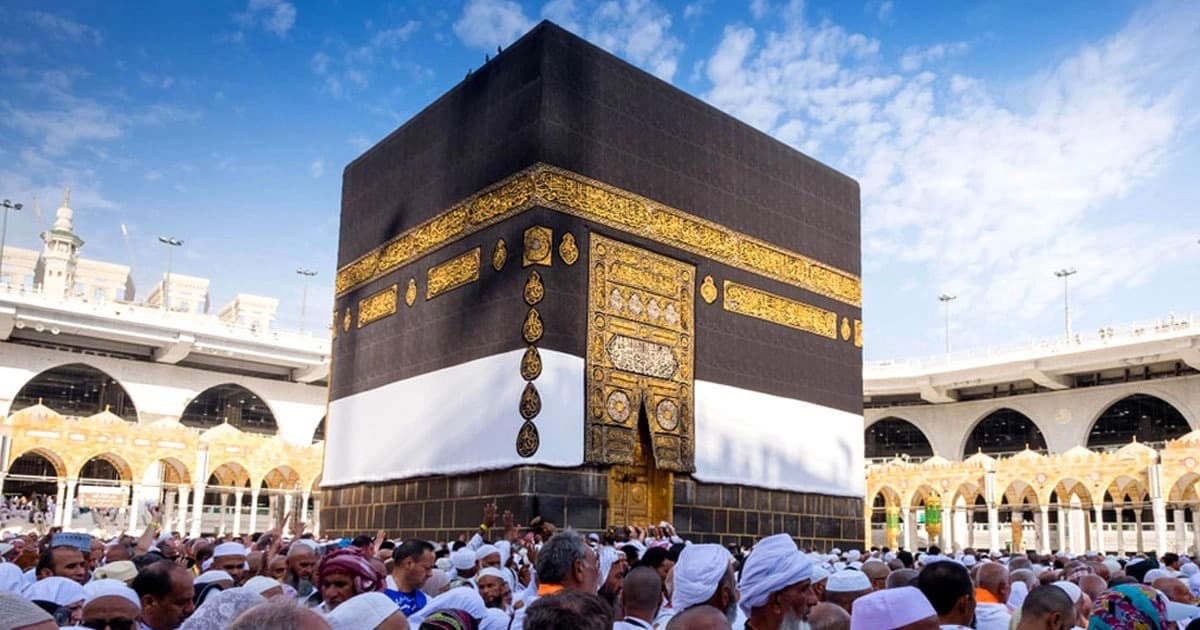 হজের বিধান যেভাবে ধাপে ধাপে সহজ করা হয়েছে