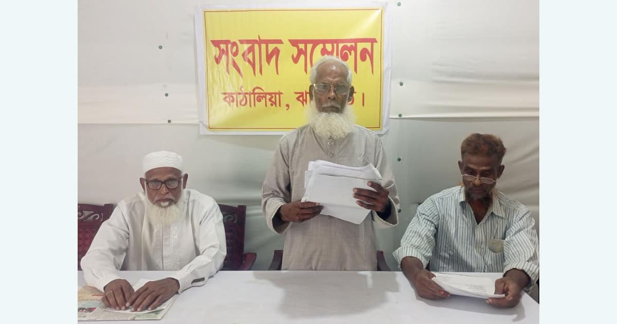 সাবেক প্রধান শিক্ষকের বিরুদ্ধে সংবাদ সম্মেলন