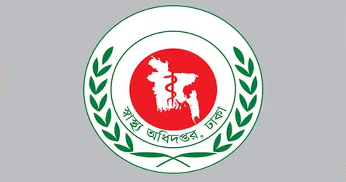 সারা দেশে একদিনে হাম ও উপসর্গে মৃত্যু ১১