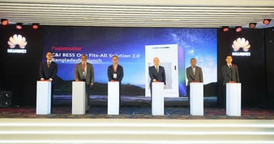 বাংলাদেশে উন্নত সোলার এনার্জি স্টোরেজ নিয়ে এলো হুয়াওয়ে
