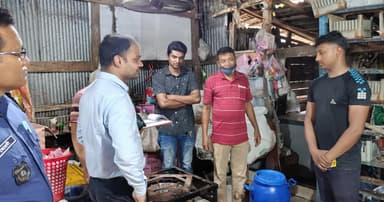 পিরোজপুরে আইসক্রিম ফ্যাক্টরিতে অভিযান ও জরিমানা