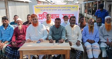 ইসলামপুরে মাদক ও গরু চুরি রোধে প্রতিবাদ সভা